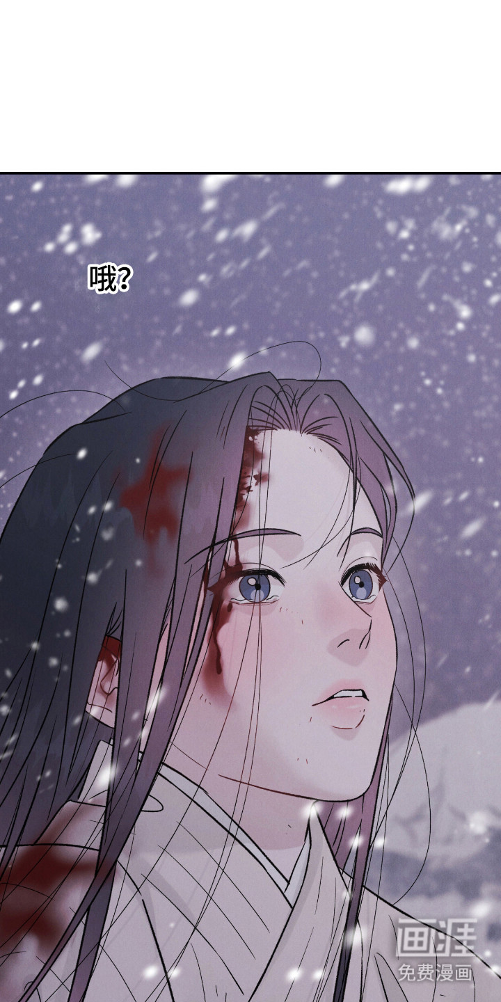 第59话24