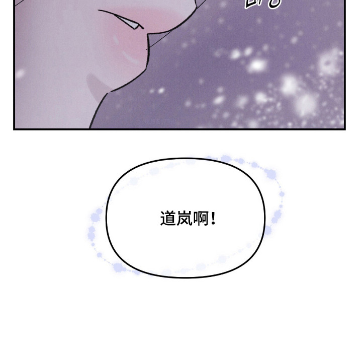 第59话19