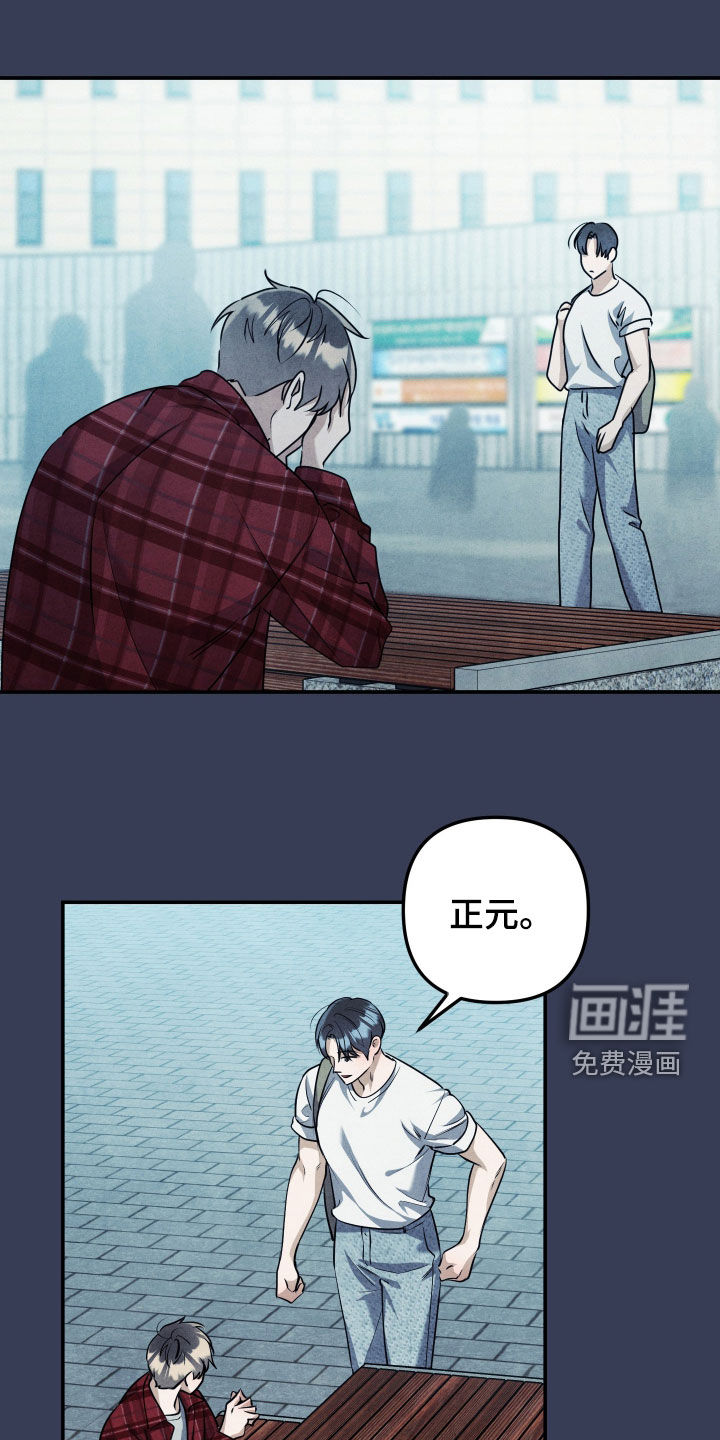 第56话0