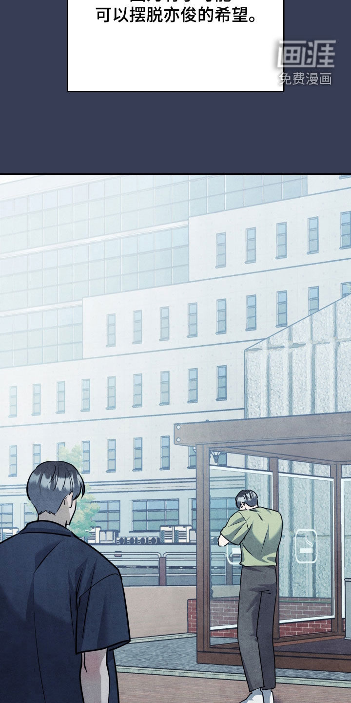 第56话14