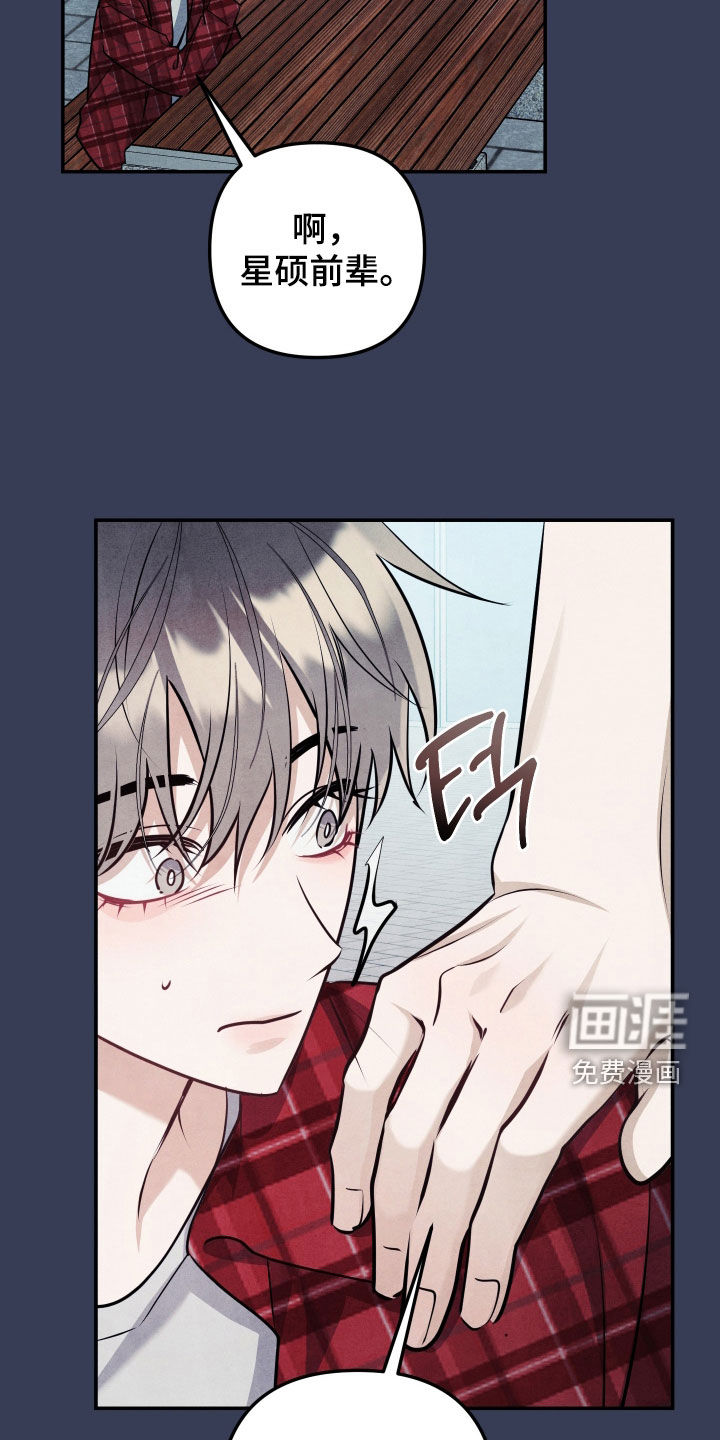 第56话1