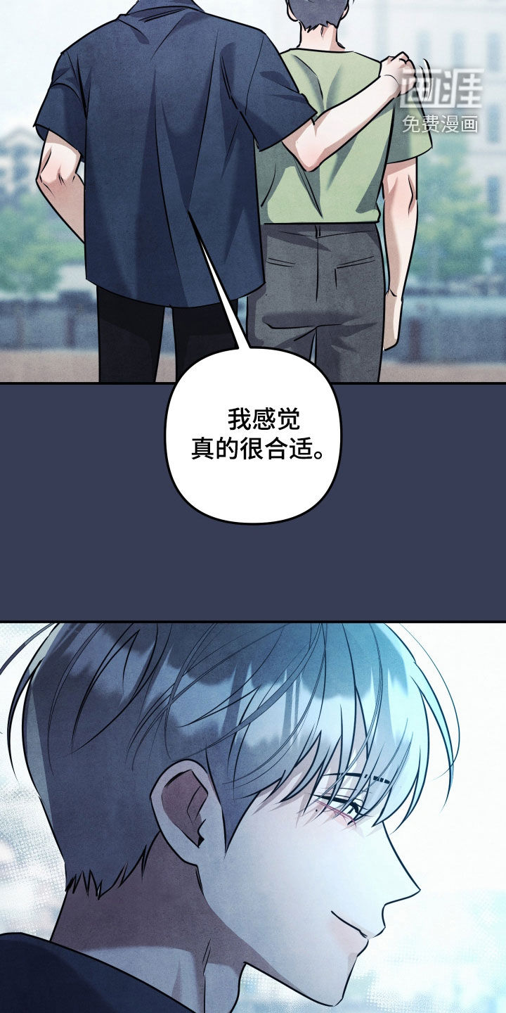 第56话21