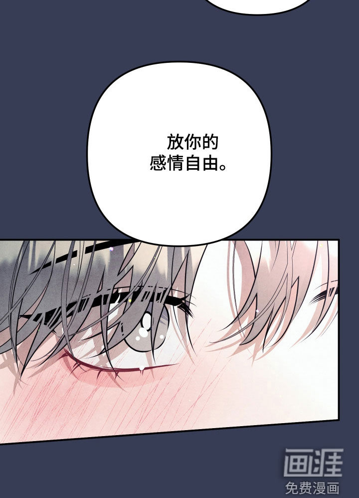 第56话5