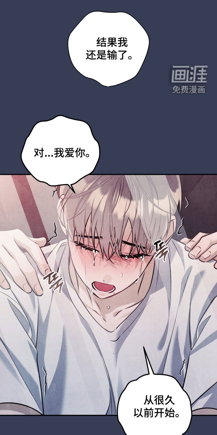 第55话0
