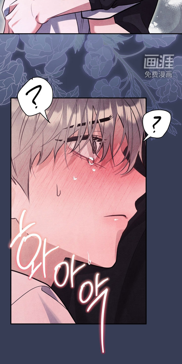 第55话5