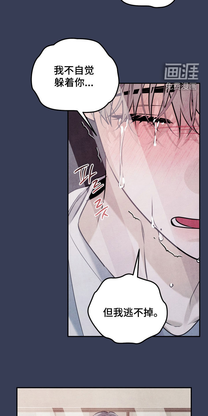 第55话1