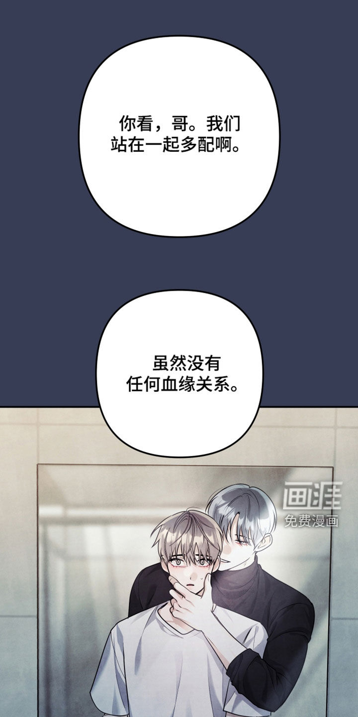 第54话0