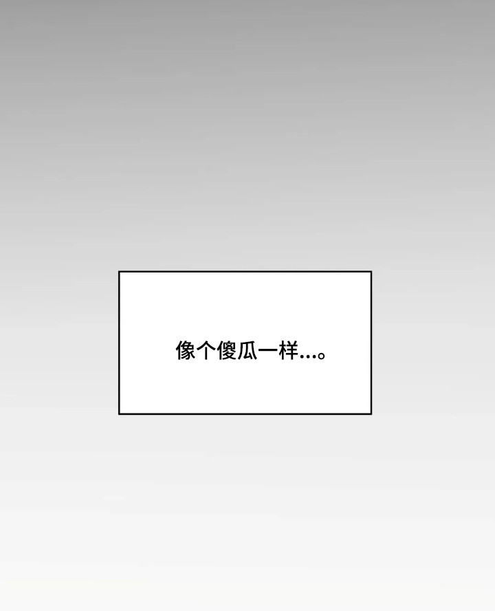 第167话29