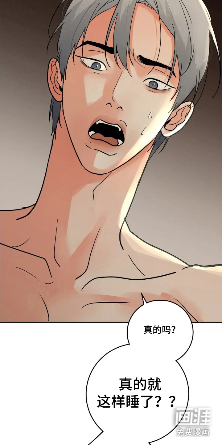第167话11