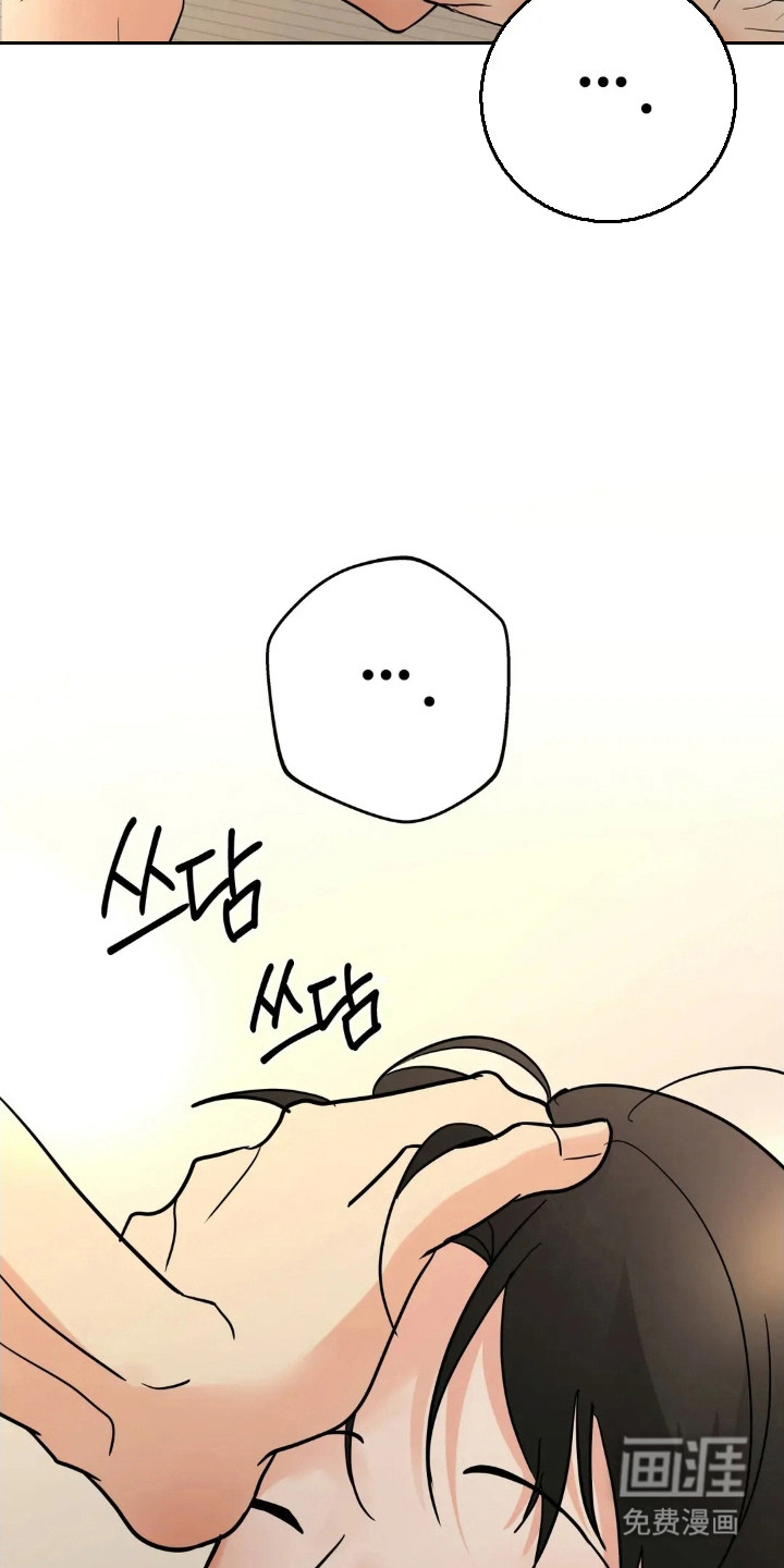 第167话15