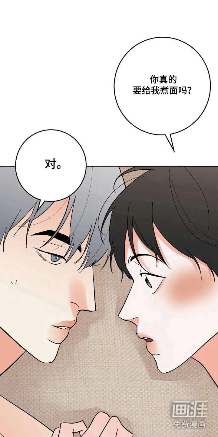 第166话0