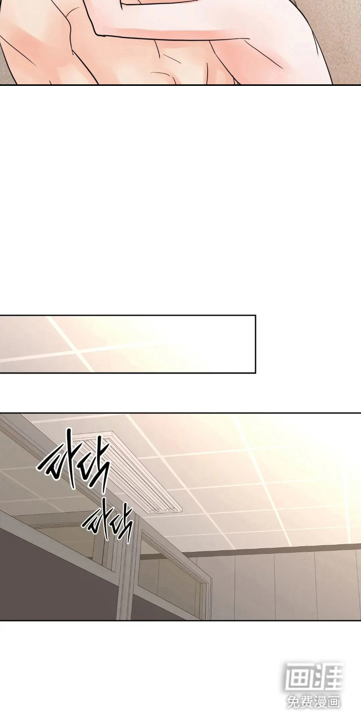 第166话8