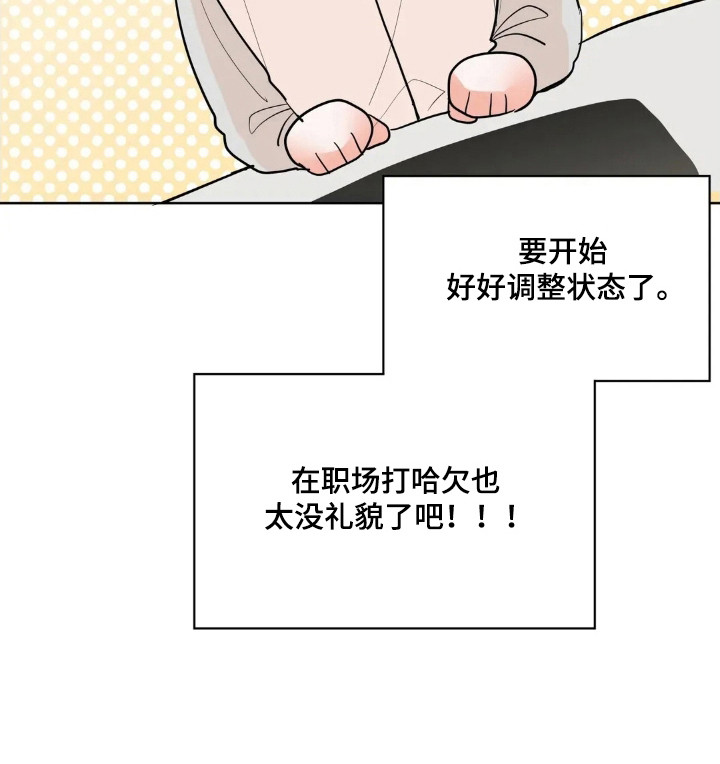 第166话18