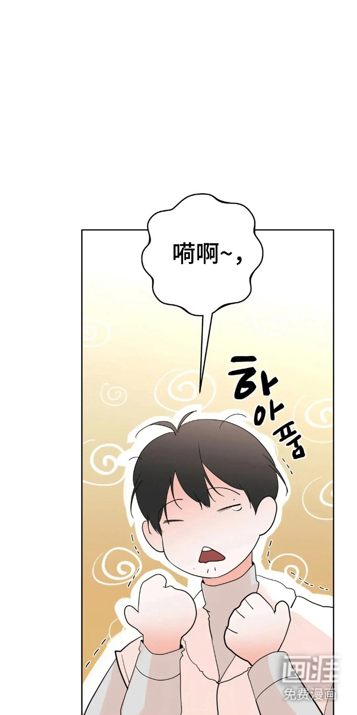 第166话11