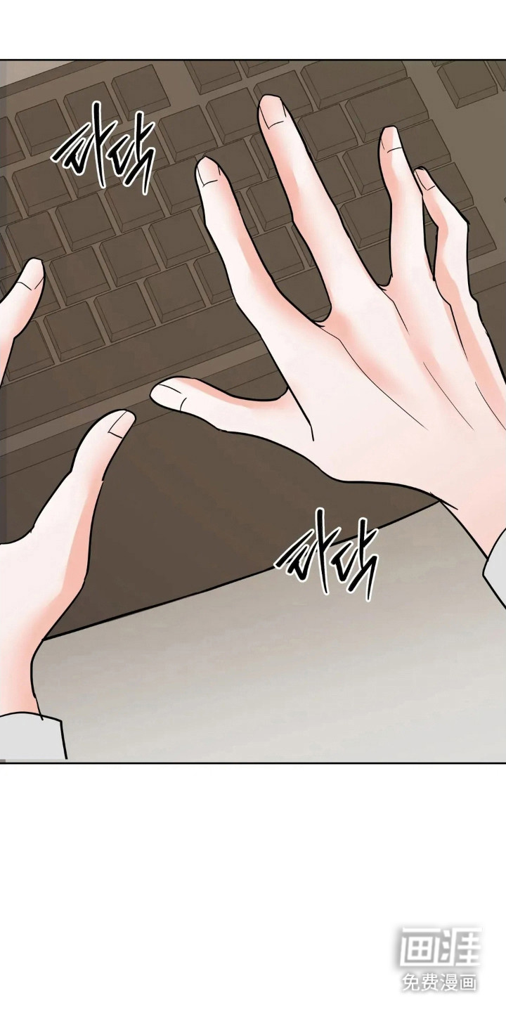 第166话19