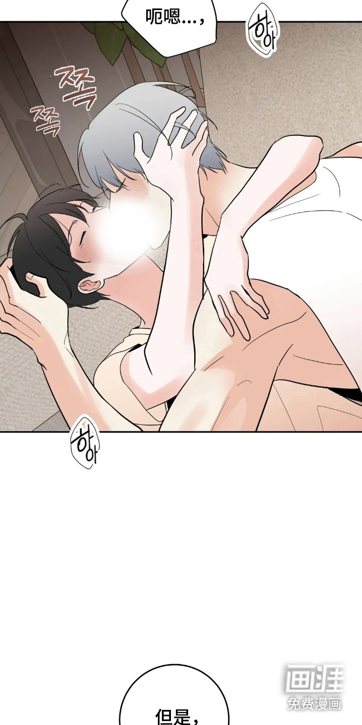 第165话9