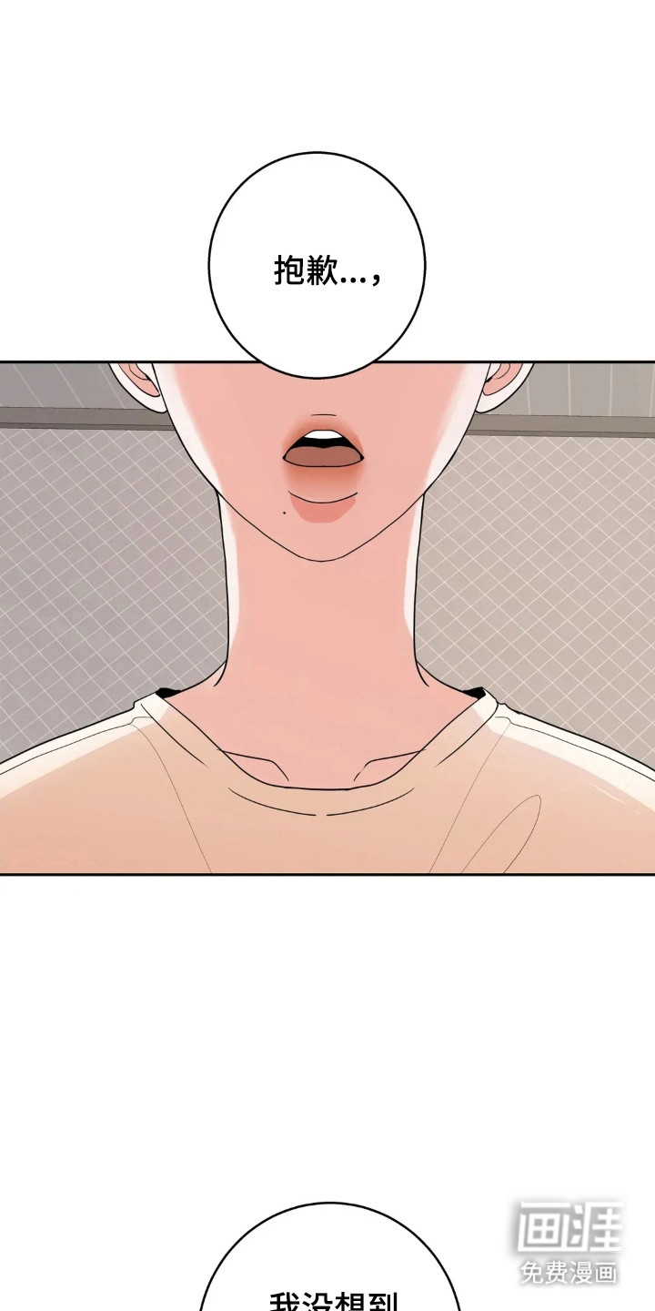 第165话1