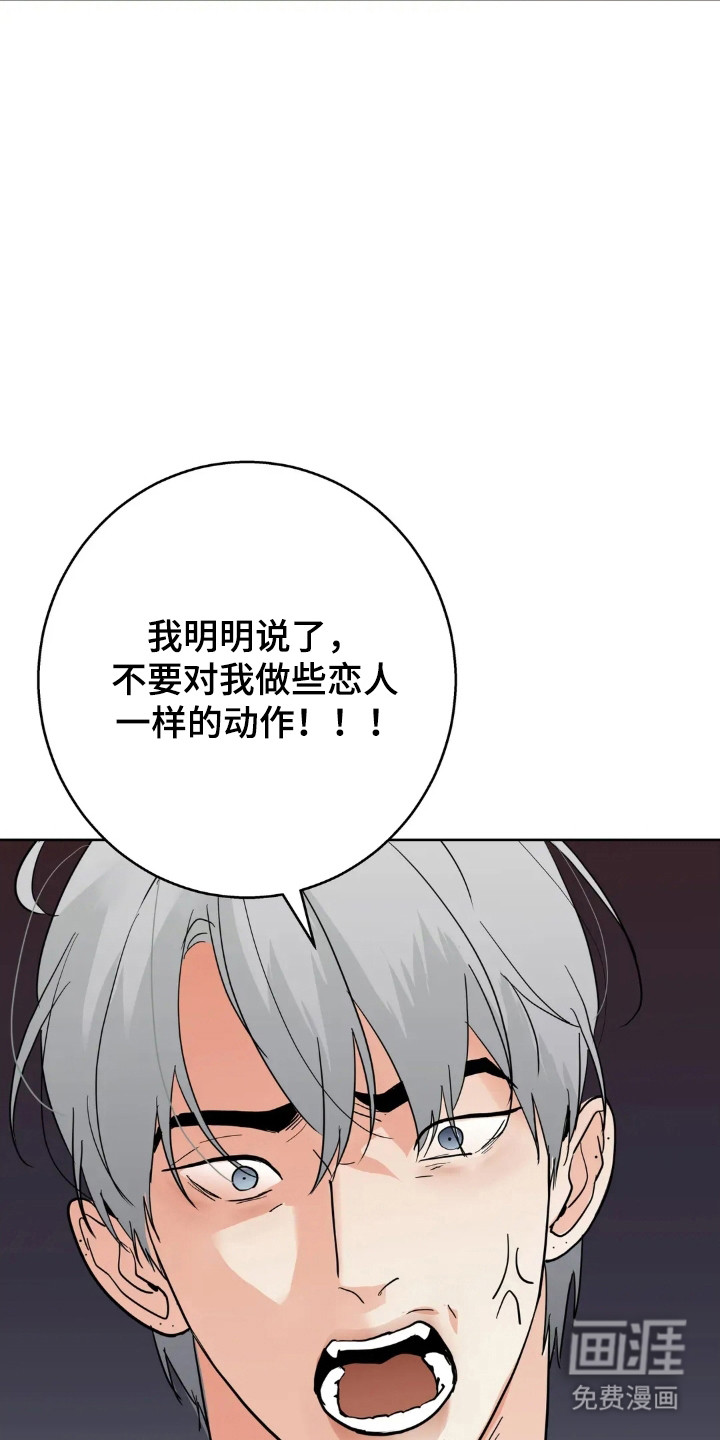 第164话12