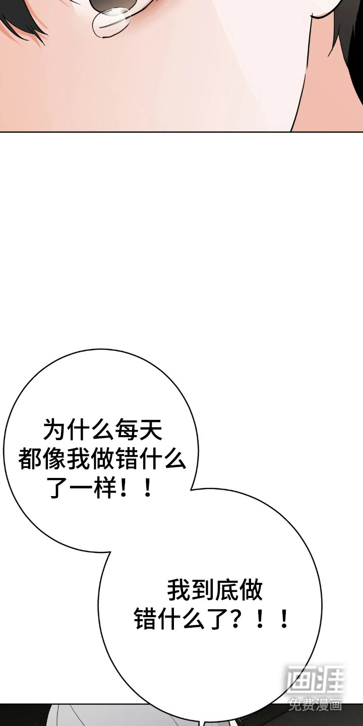 第164话10