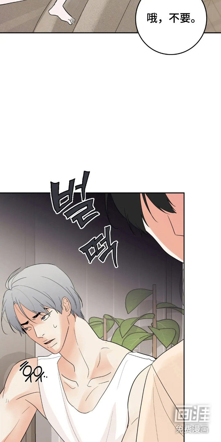 第164话1