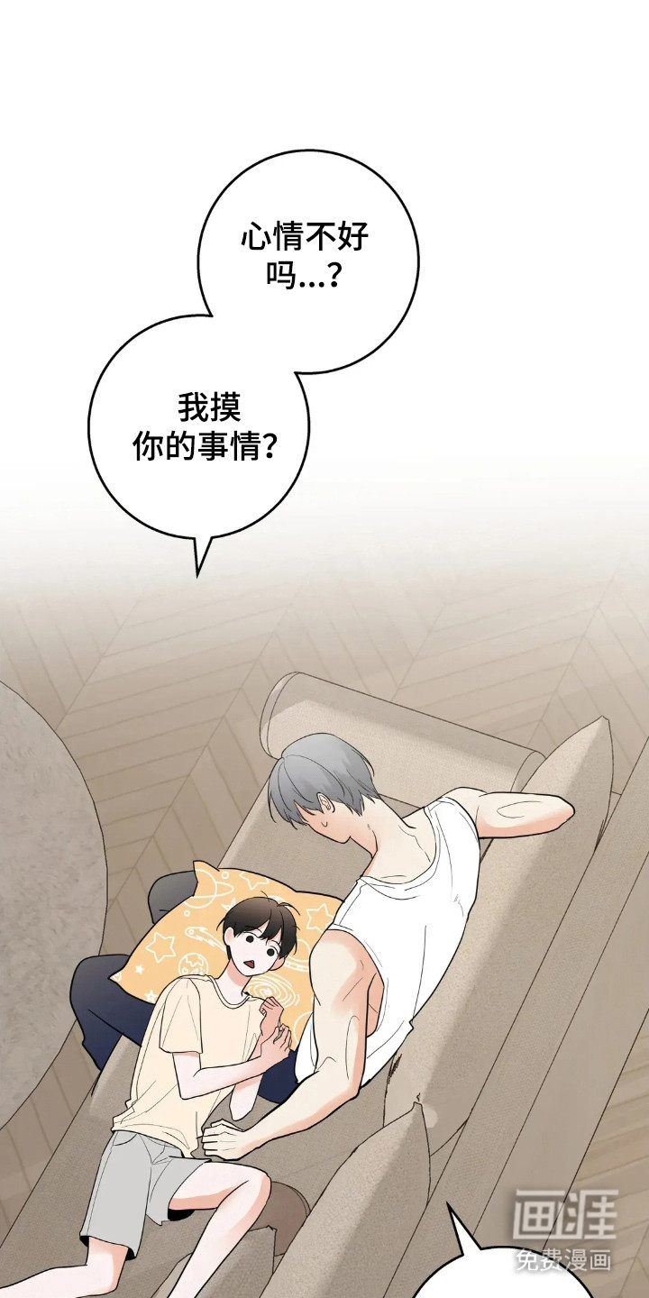 第164话0