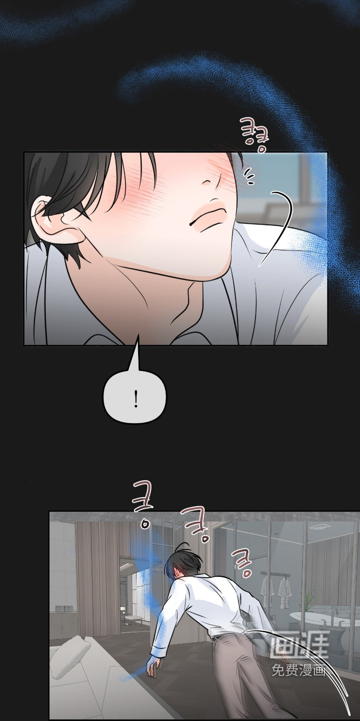 第127话2