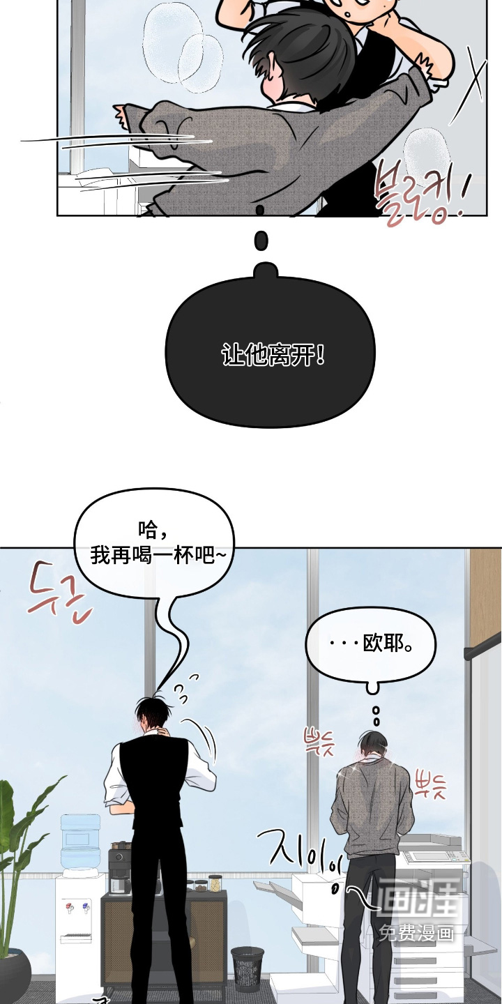 第127话13