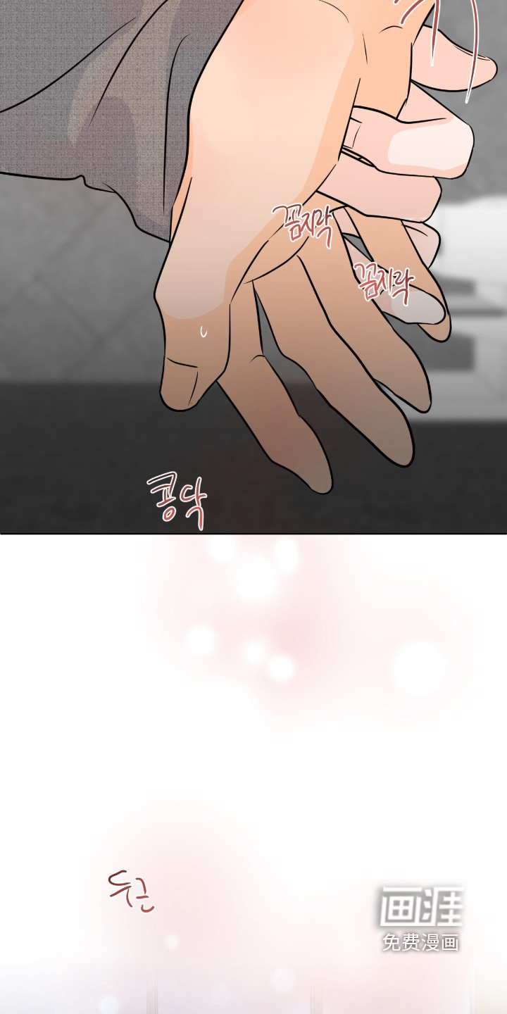 第127话29