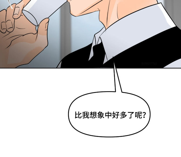 第127话16