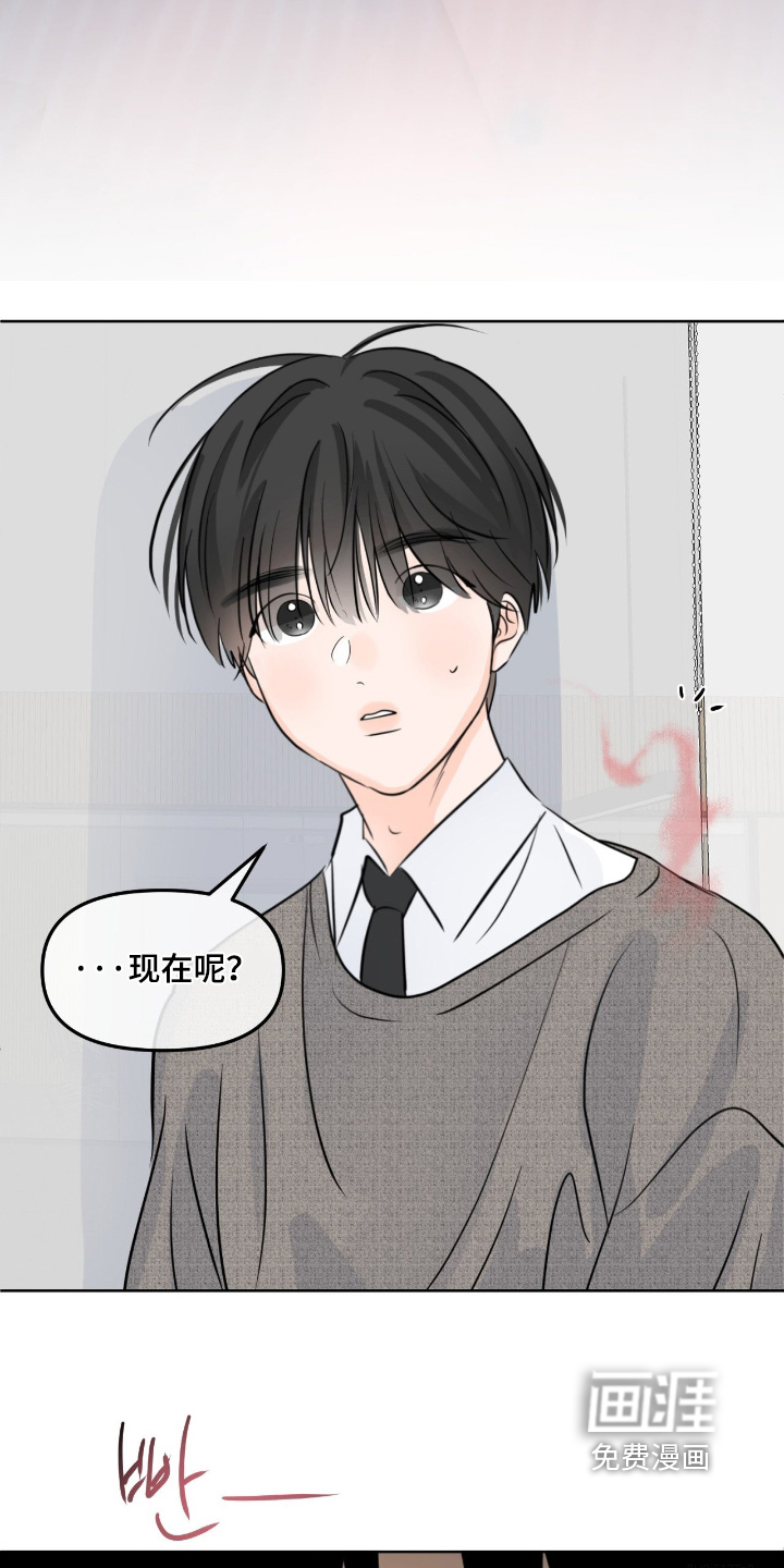 第127话24
