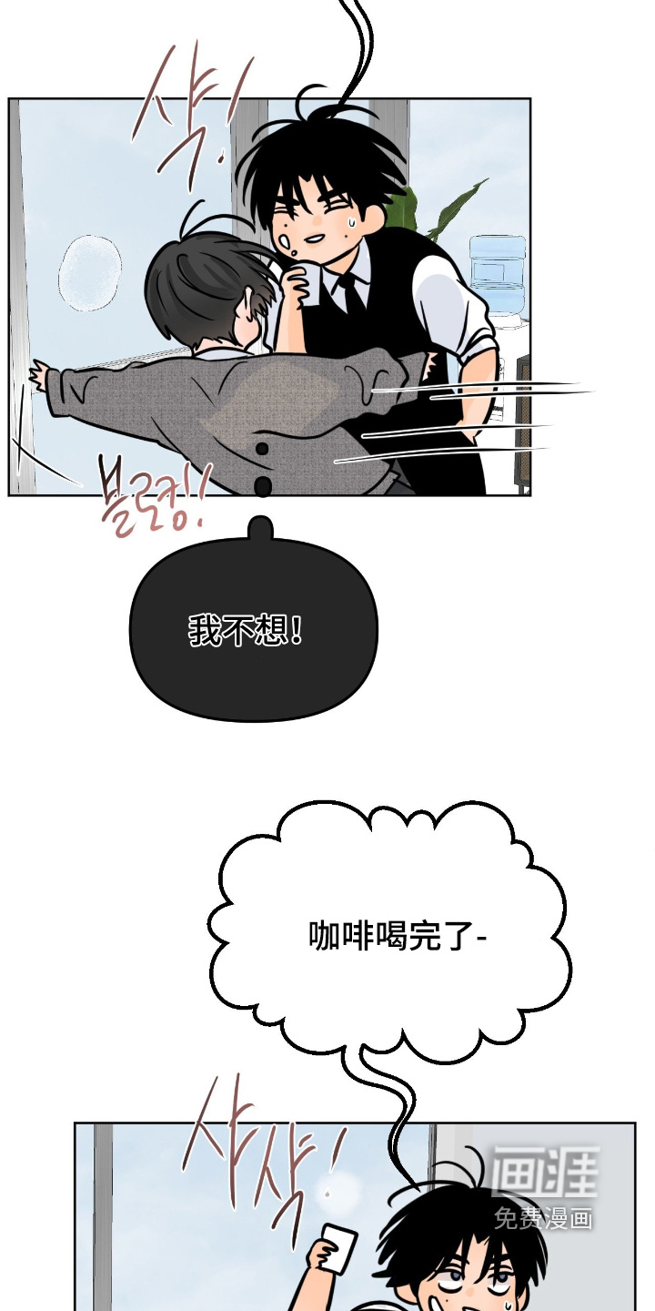 第127话12