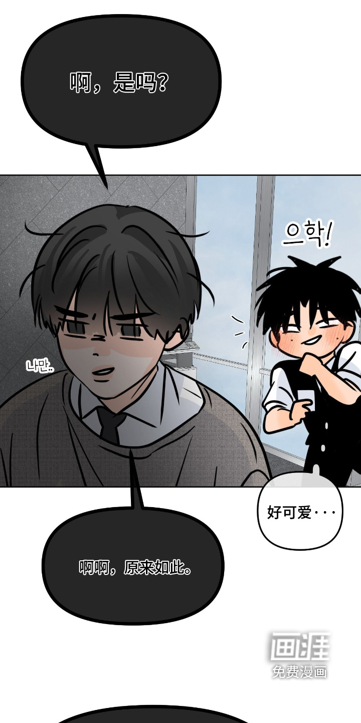 第127话17