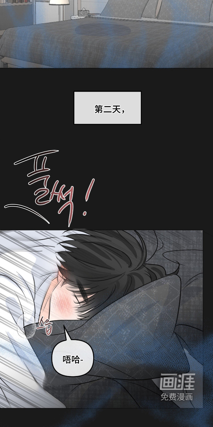 第127话1