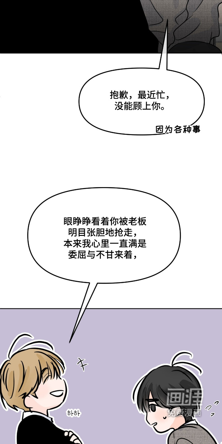 第126话3