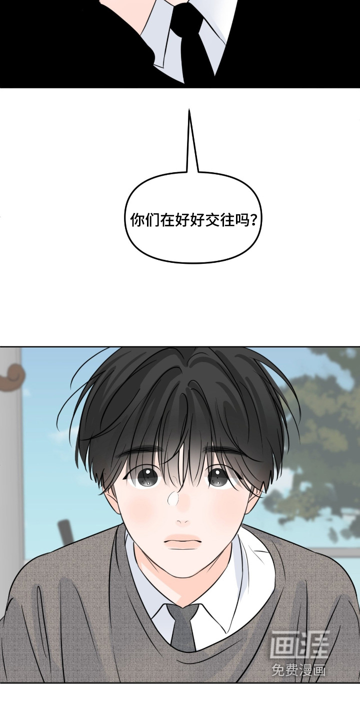 第126话5