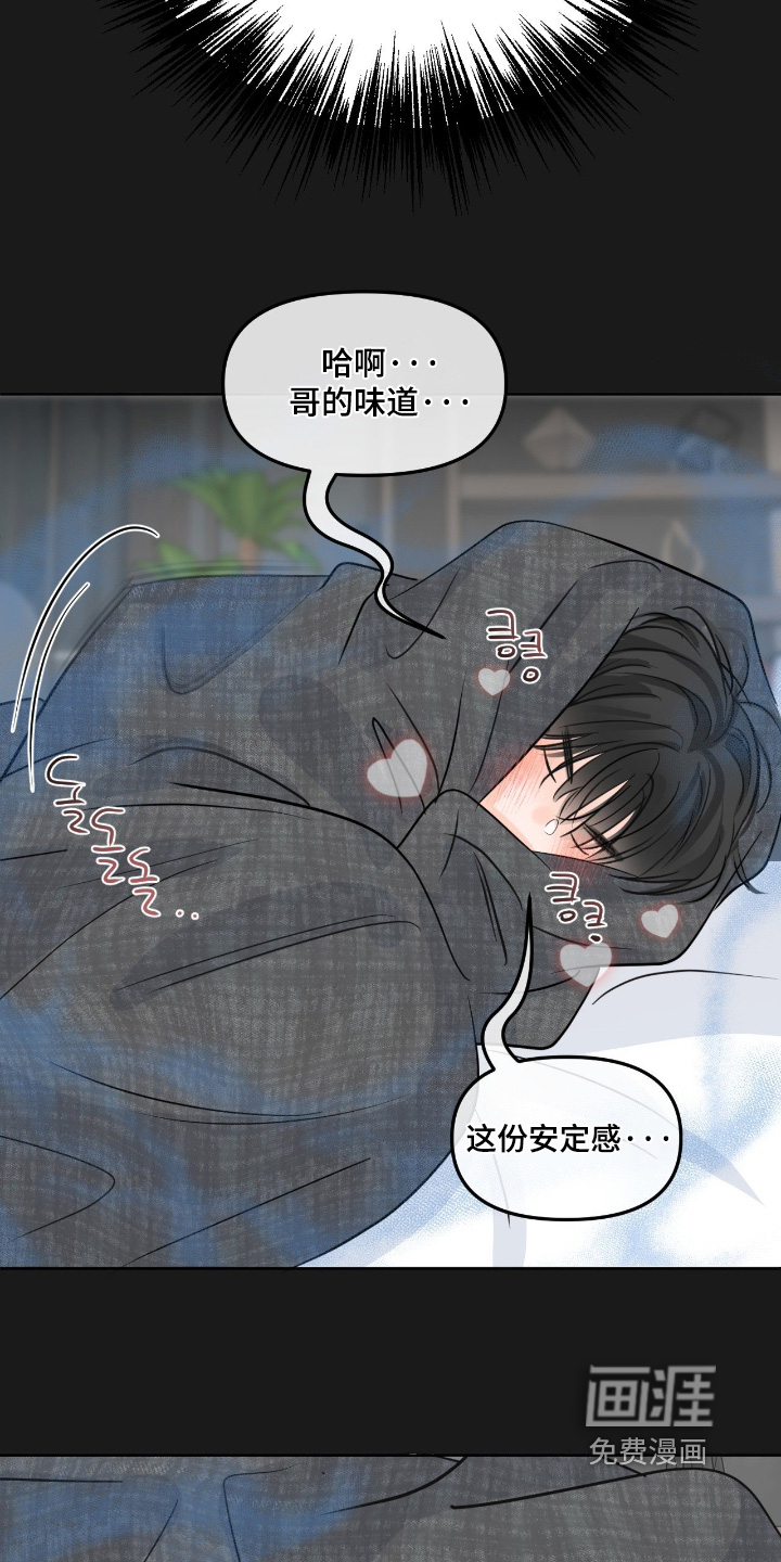 第126话29