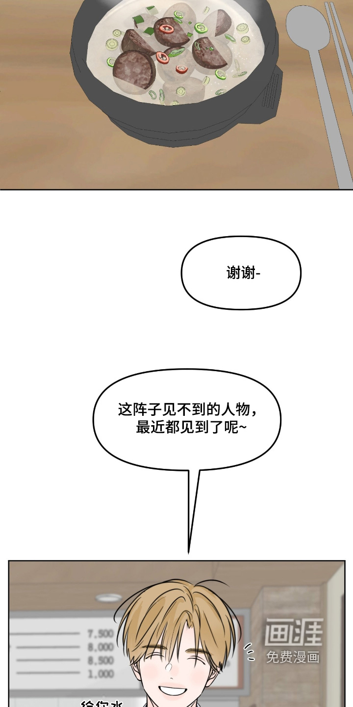 第126话1