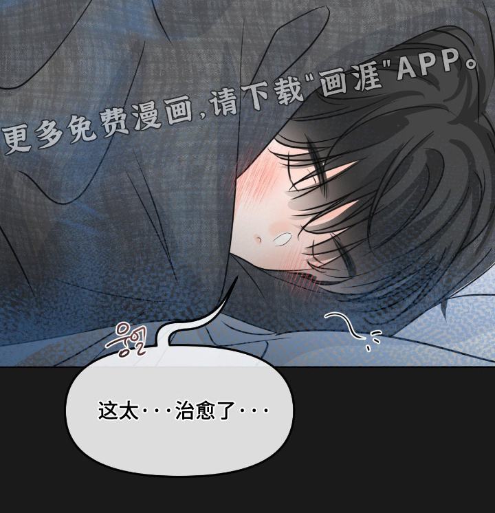 第126话30