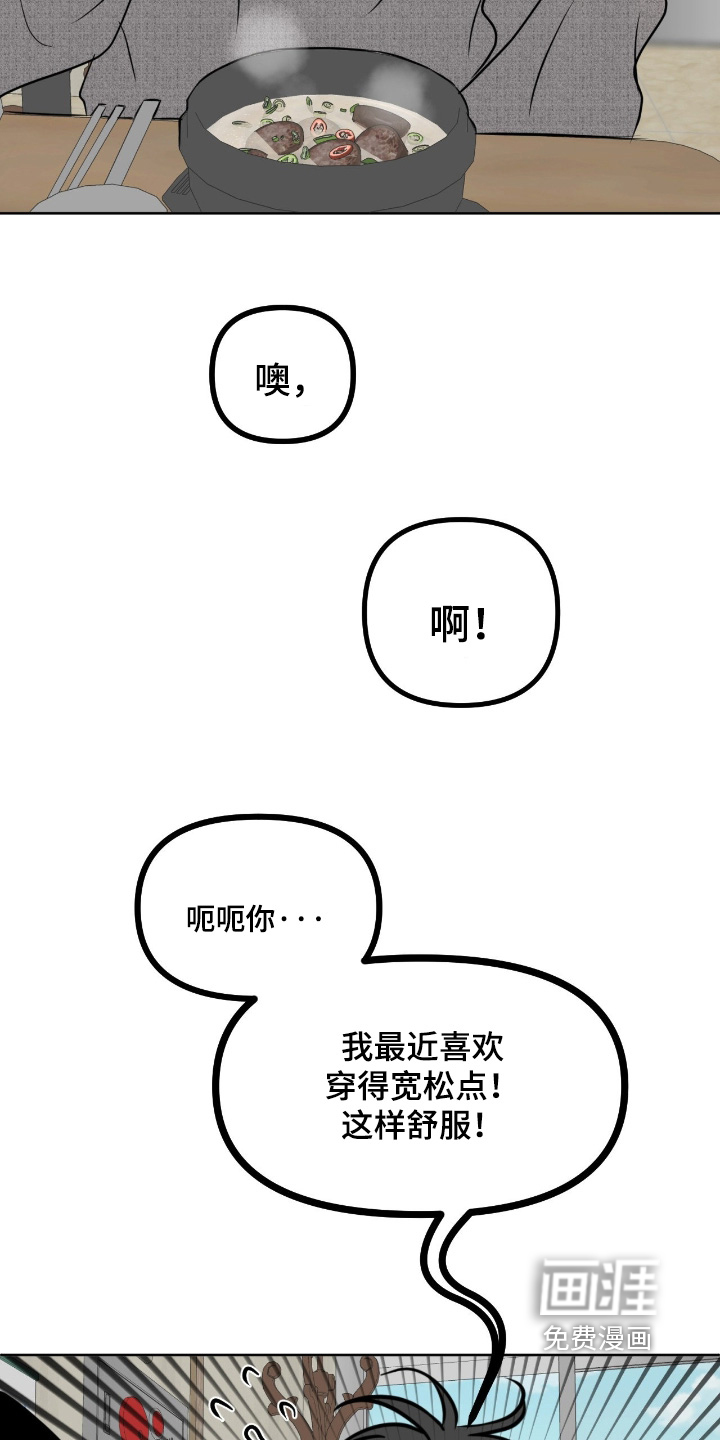 第126话15