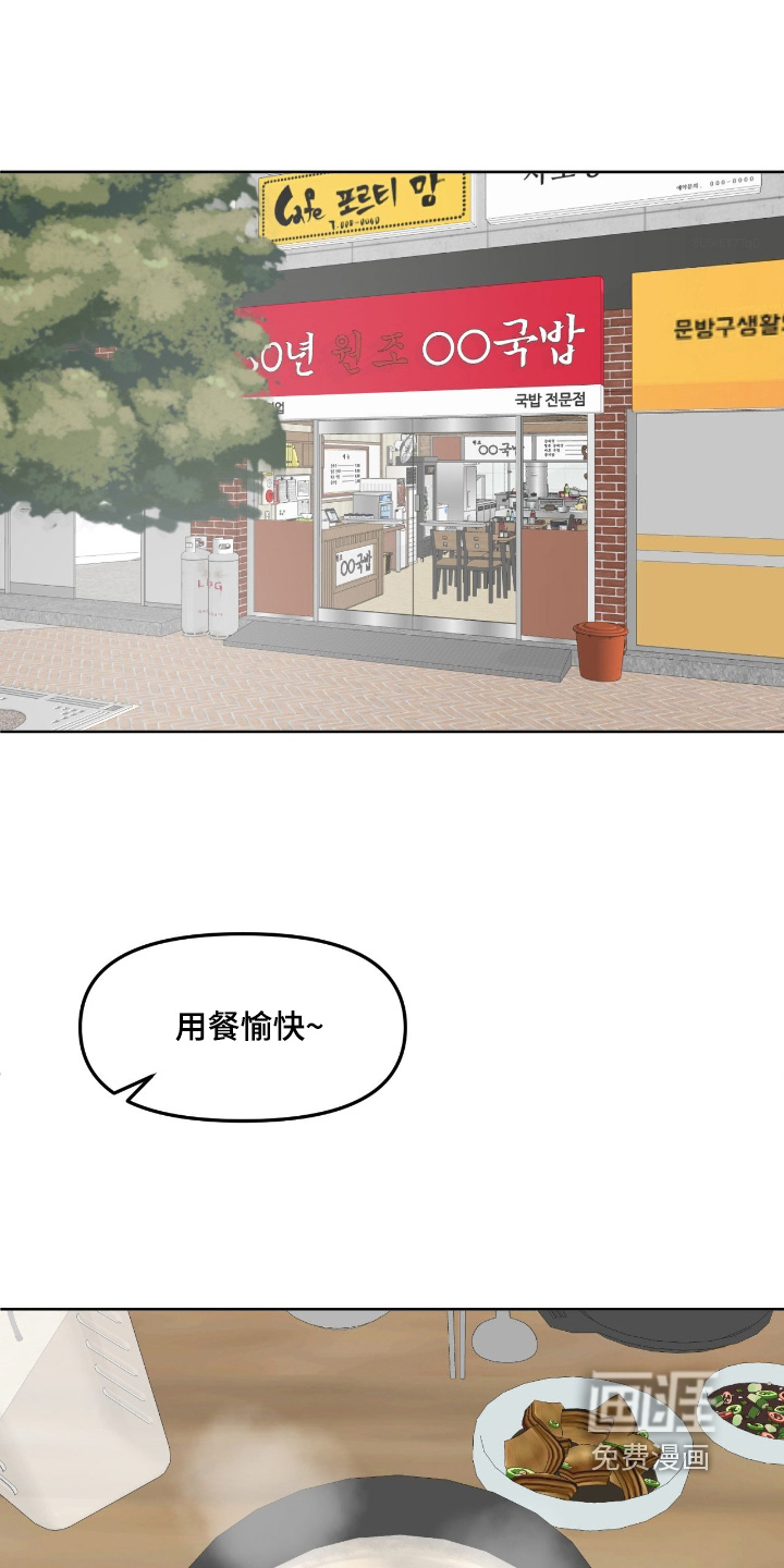 第126话0