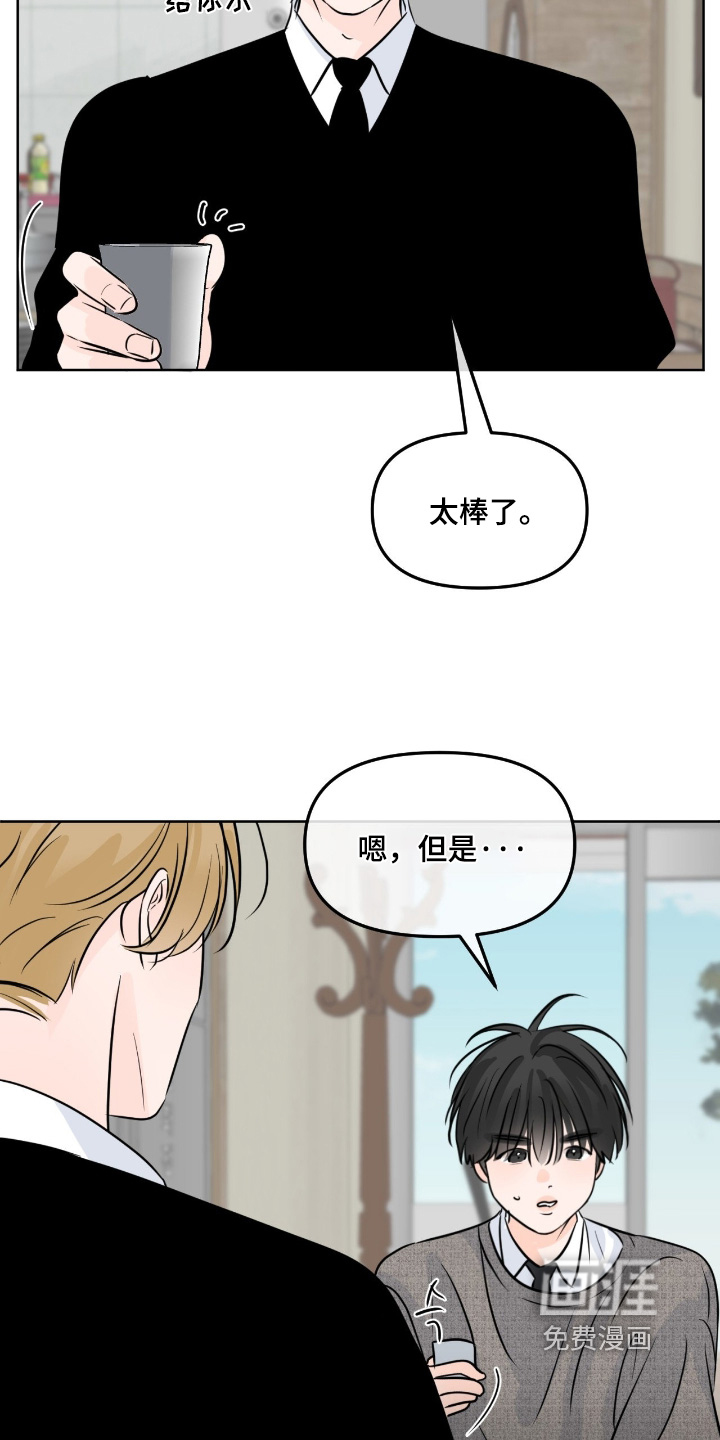 第126话2