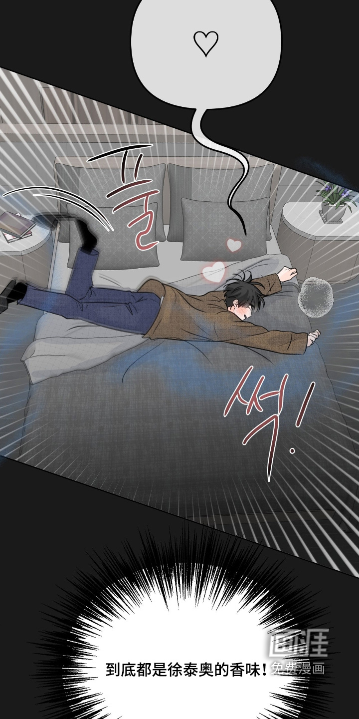 第126话28