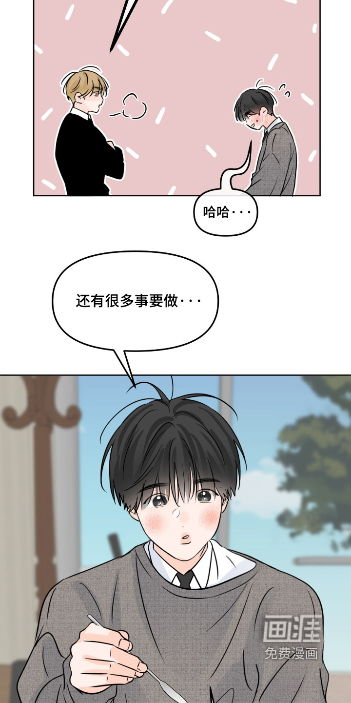 第126话11