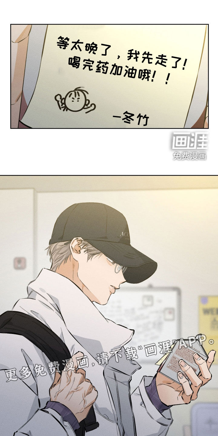 第48话1