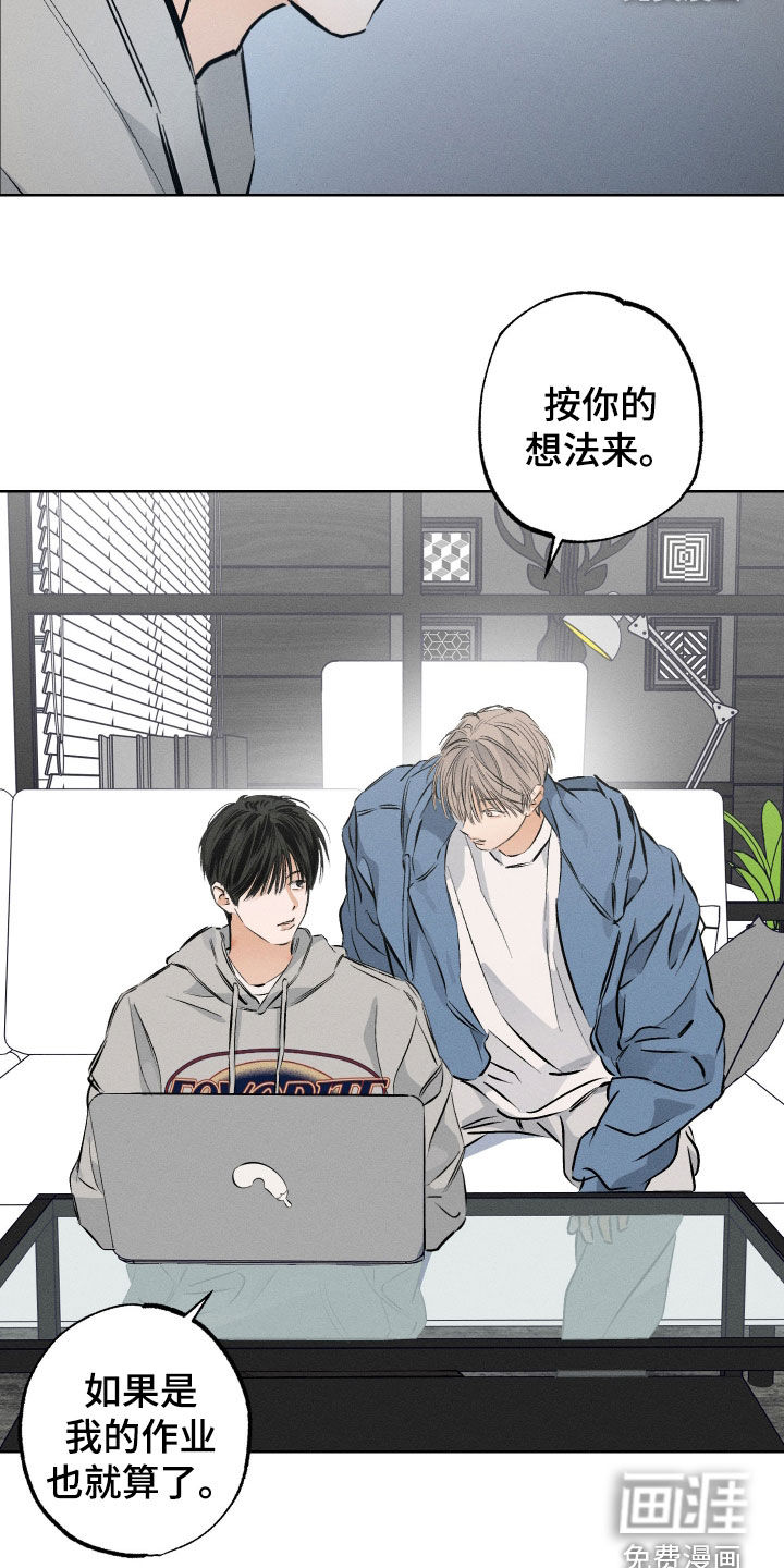 第48话32