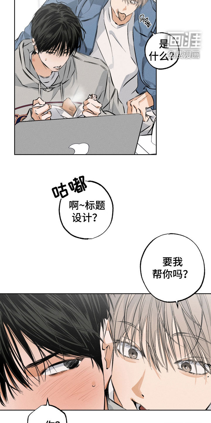 第48话27
