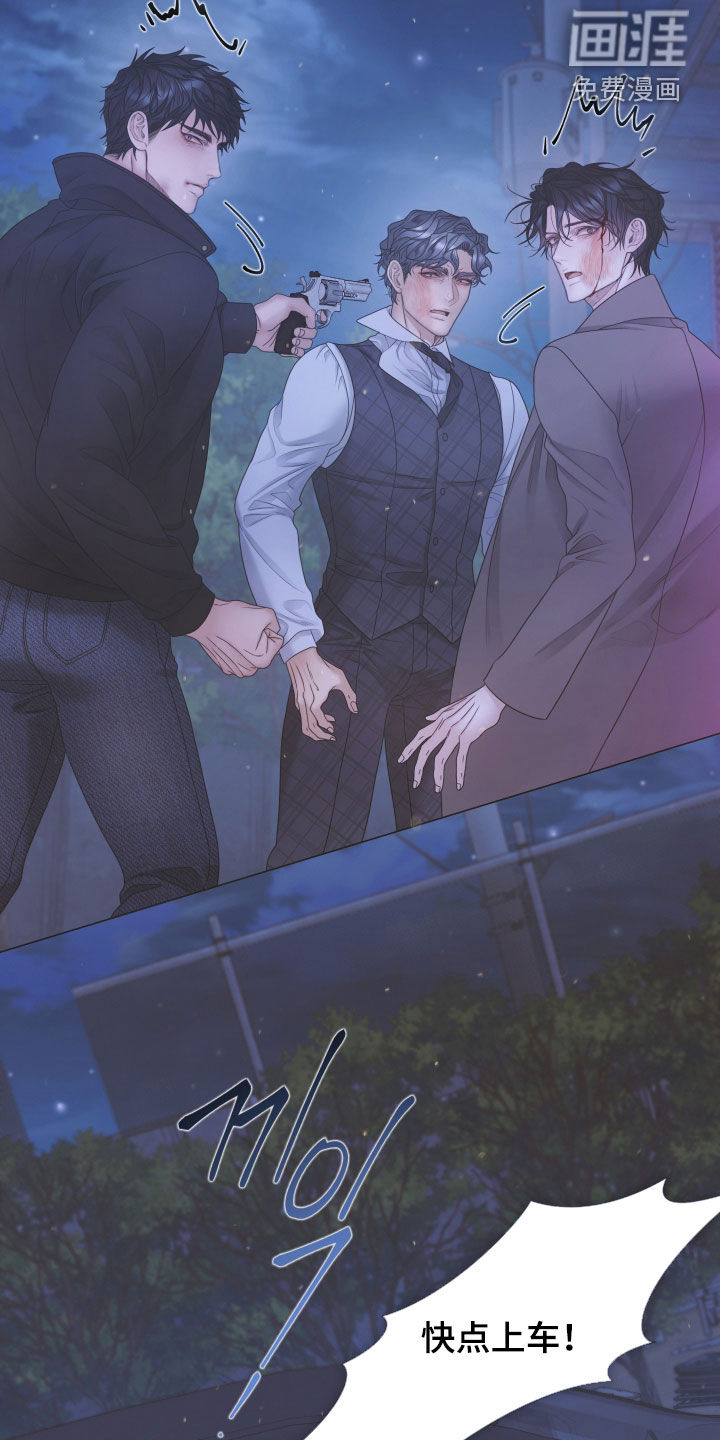 第150话13