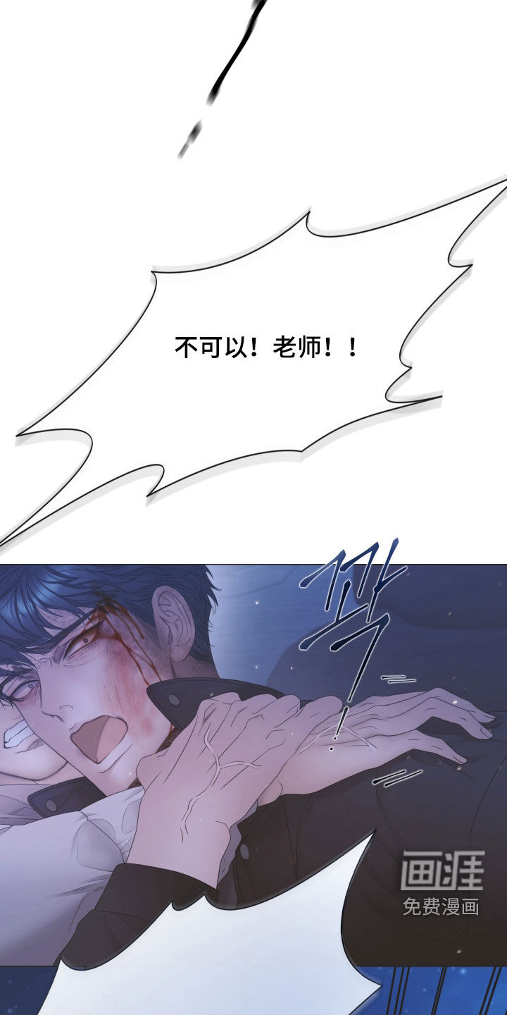 第150话28