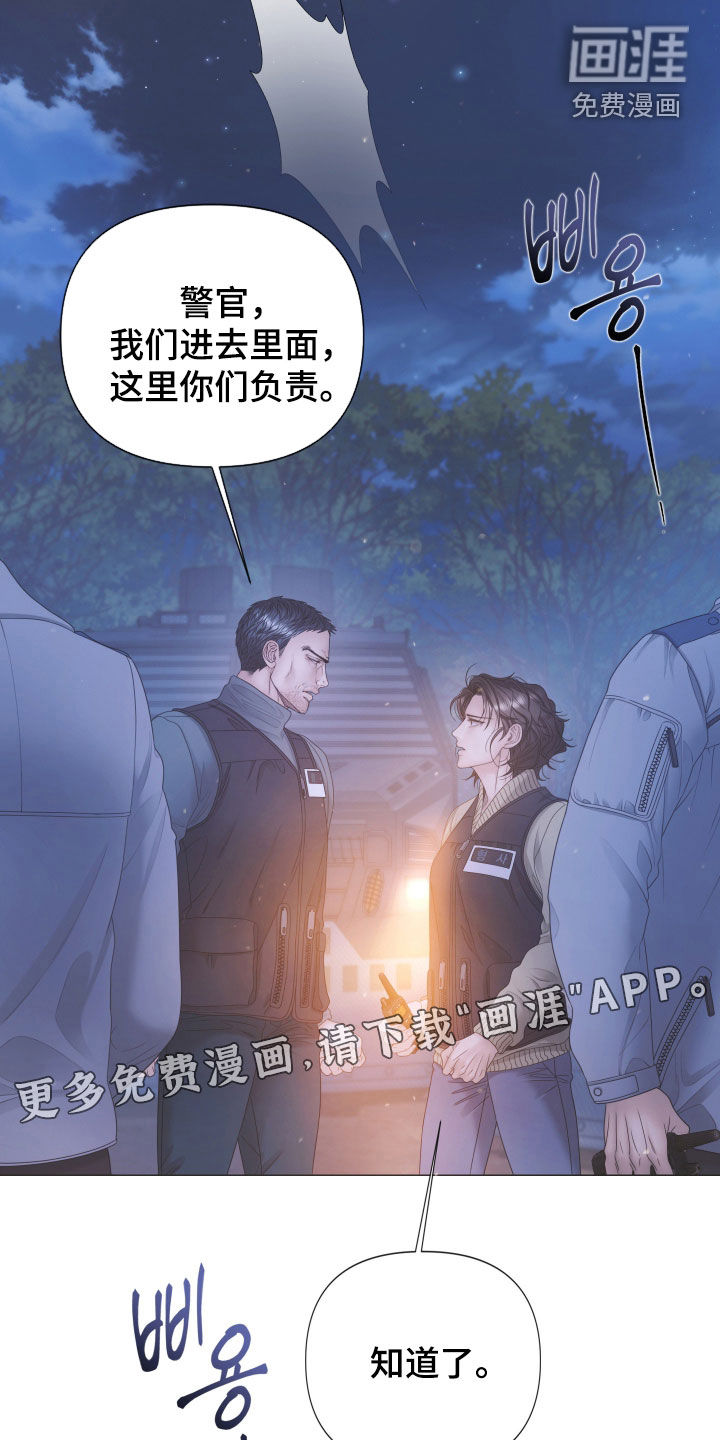 第150话2