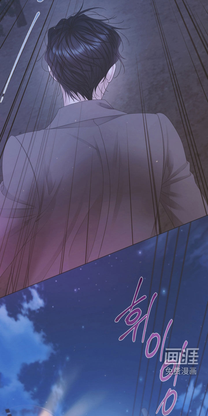 第150话30